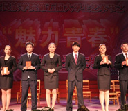 湖北武漢頒獎(jiǎng)授牌掛牌禮儀小姐模特會(huì)場(chǎng)布置服務(wù)公司 湖北武漢頒獎(jiǎng)授牌掛牌禮儀小姐模特會(huì)場(chǎng)布置服務(wù)公司