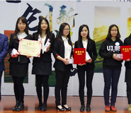 湖北武漢頒獎(jiǎng)授牌掛牌禮儀小姐模特會(huì)場(chǎng)布置服務(wù)公司 湖北武漢頒獎(jiǎng)授牌掛牌禮儀小姐模特會(huì)場(chǎng)布置服務(wù)公司