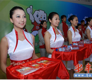 湖北武漢頒獎(jiǎng)授牌掛牌禮儀小姐模特會(huì)場(chǎng)布置服務(wù)公司 湖北武漢頒獎(jiǎng)授牌掛牌禮儀小姐模特會(huì)場(chǎng)布置服務(wù)公司