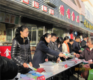 湖北武漢大型宣傳活動(dòng)策劃服務(wù)公司 湖北武漢大型宣傳活動(dòng)策劃服務(wù)公司