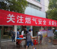 湖北武漢大型宣傳活動(dòng)策劃服務(wù)公司 湖北武漢大型宣傳活動(dòng)策劃服務(wù)公司