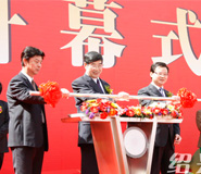 湖北武漢大型啟動活動儀式推桿出租租賃公司 湖北武漢大型啟動活動儀式推桿出租租賃公司