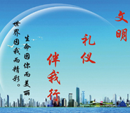 湖北武漢宣傳片拍攝制作服務公司 湖北武漢宣傳片拍攝制作服務公司