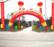 湖北武漢彩旗幟訂制制作廠家 湖北武漢彩旗幟訂制制作廠家