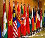 湖北武漢彩旗幟訂制制作廠家 湖北武漢彩旗幟訂制制作廠家