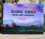 湖北武漢展板廠家制作 湖北武漢展板廠家制作
