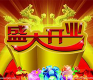湖北武漢廣告宣傳策劃服務(wù)公司 湖北武漢廣告宣傳策劃服務(wù)公司