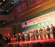 湖北武漢剪彩儀式道具工具用品租賃 湖北武漢剪彩儀式道具工具用品租賃